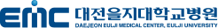 대전을지대학교병원