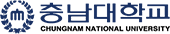 충남대학교