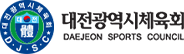 대전광역시체육회