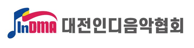 대전인디음악협회