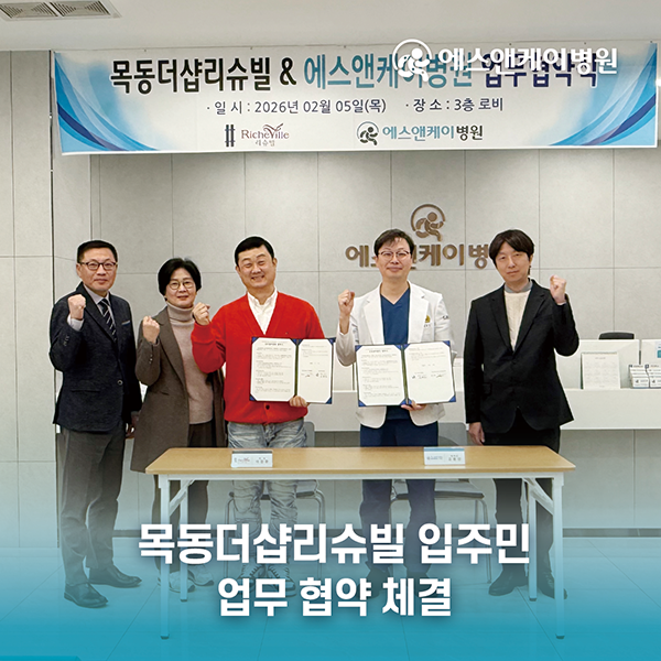 1406beb89bb80195abddfd79269e2564_1770268863_0981.png