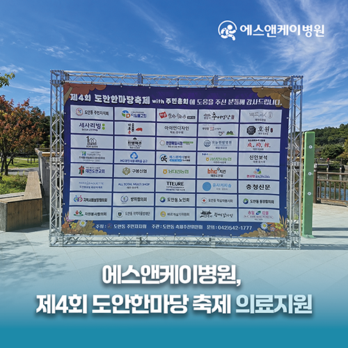 1e7339d2d165fbbc2147bcf47c7b5ea8_1789609795_3444.png
